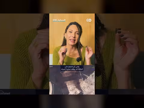 أمن المياه في الخليج في خطر