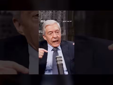 يوسي بيلين يكشف عن إخفاء أهمية مفاوضات أوسلو