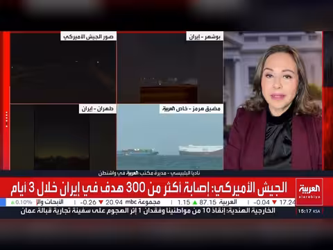 ترمب يهدد بإطلاق المرحلة الأخطر ضد إيران