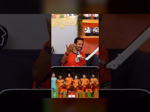 منتخب اليابان أمام هولندا في كأس العالم