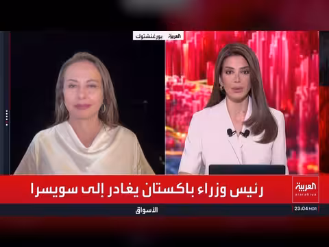 فانس يحمل ملفين أمام إيران في سويسرا