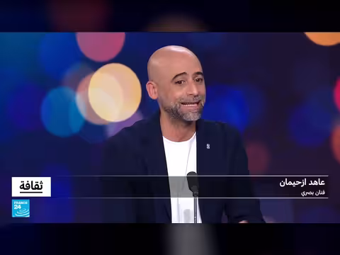 ارتيفيزم: فن فلسطيني لفتح حوارات سياسية ومشاركة التجارب