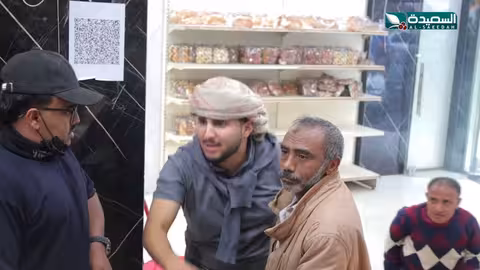 ورطة ع الماشي رمضان 1446ه 2025م الحلقة الثامنة 08