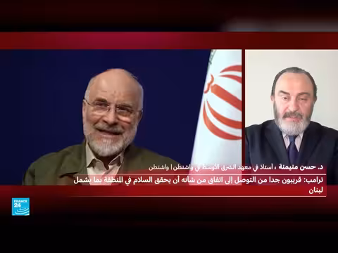 إيران تتهم واشنطن بعدم احترام التزاماتها