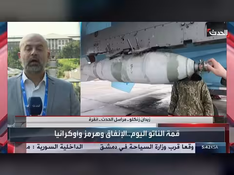 ترمب وأردوغان يناقشان توريد طائرات إف-35 لتركيا