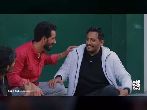 قد التحدي2 الحلقة 25: بكار باشراحيل ونوف البريهي في تحدي البيع