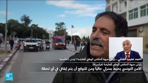 تونس: العياشي الهمامي يعلن إضراباً عن الطعام بعد اعتقاله وسجنه