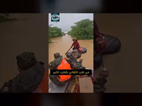 4000 طالب ومعلم يحيون المنقذين