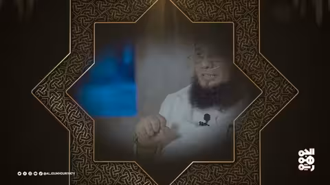 ويغفر ما دون ذلك الحلقة 22 التوحيد في تاريخ اليمنيين القدماء