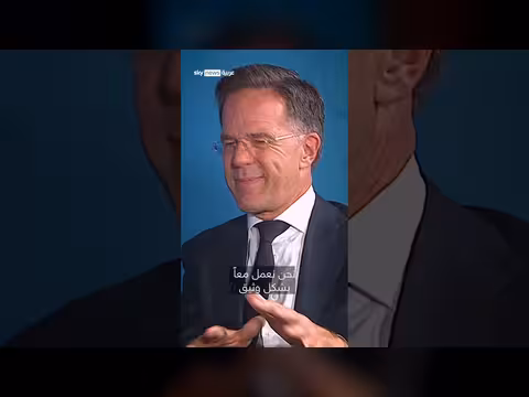 دور الناتو في أمن الخليج
