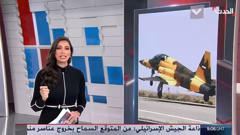 مشكلة جوهرية في صواريخ إيران