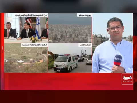 أزمة إمدادات الهيليوم تهدد الصين