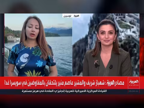 ترمب ينفي فرض رسوم على السفن في هرمز