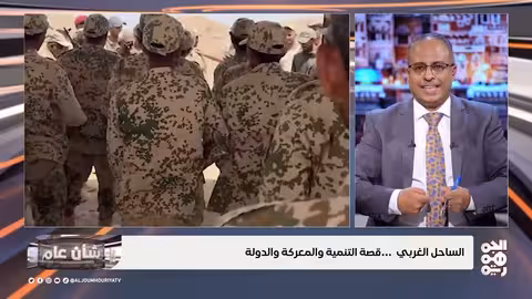 شأن عام القمة الخليجية الأمريكية.. السعودية تؤكد: الحوثيون كيان غير شرعي