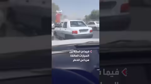غارة إسرائيلية قرب طريق مزدحم في أصفهان: لحظة السقوط