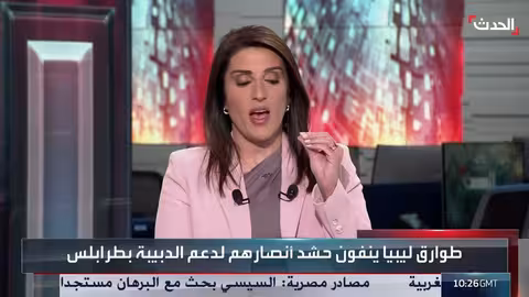 طوارق ليبيا ينفون دعمهم للدبيبة في طرابلس