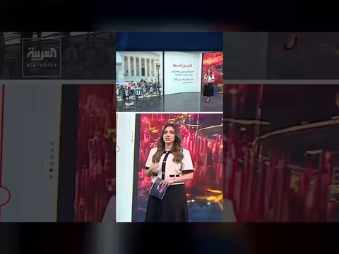 المحكمة العليا توسع صلاحيات ترمب في ترحيل المهاجرين