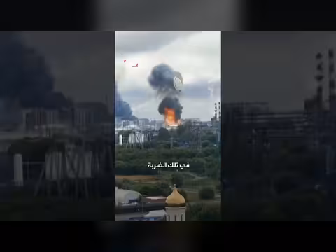 إغلاق 4 مطارات في موسكو بعد تدمير طائرات مسيرة