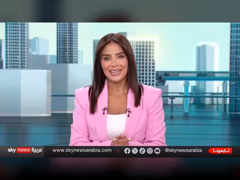 إيران والولايات المتحدة: مفاوضات نووية وتحديات
