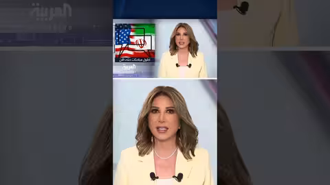 كواليس 9 ساعات من المفاوضات بين إيران وأميركا في مسقط حول النووي والعقوبات
