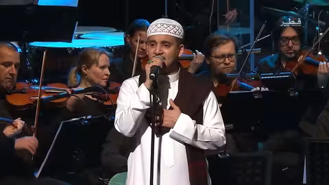 2/16 - رب بالسبع المثاني أداء حامد هاشم توزيع محمد القحوم Live حفلة قطر 2024