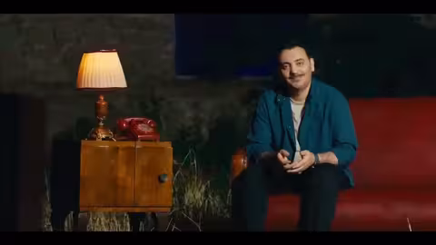 امين حاميم - جروح القلب من البوم أشياء 2023
