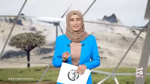 تهديدات وجودية: نووية ومناخية.. خطر يهدد البشرية