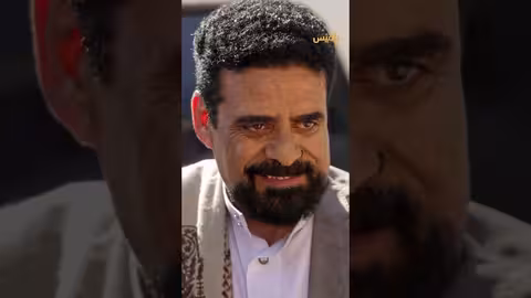 تتوقعوا تنجح أروى في إدانة ومعاقبة حارثة وابنه؟ - طريق إجباري