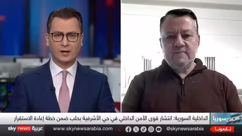 مستشار الرئاسة السورية: الدولة تحلت بالصبر حيال تصرفات قسد