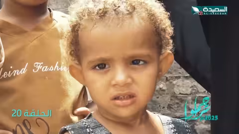 مناشدة انسانية لأسرة ضروفها صعبة تحتاج للمساعدة سلال غذائية، تراحموا
