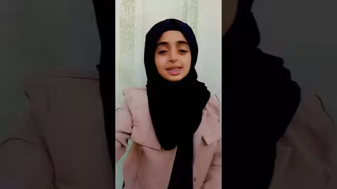 تهنئة بمناسبة حلول عيد الفطر المبارك/ ملاك فتحي shorts