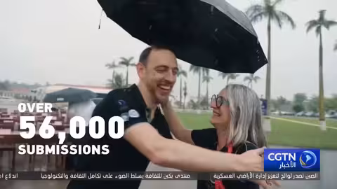 إطلاق معرض البيت الواحد العالمي احتفاءً بذكرى الأمم المتحدة