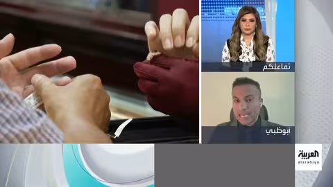 سر انخفاض أسعار الذهب والفضة بعد ارتفاع تاريخي