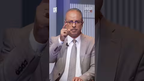 مليار دولار لدعم مشاريع الطاقة في اليمن.. تفاصيل من مؤتمر عدن