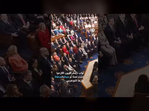 هل تسقط ترامب بسبب حرب إيران؟