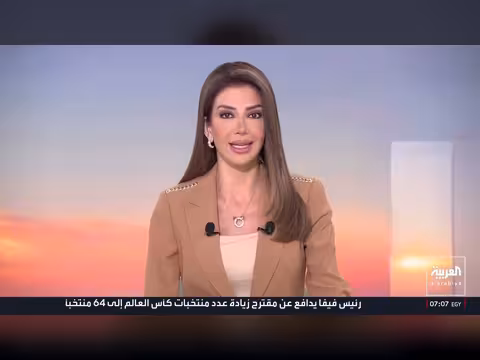 أميركا تعلن ضربات جديدة على إيران
