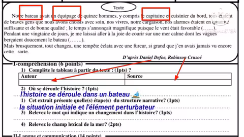 3ème année collège évaluation N1 2ème semestre الفرض الأول الدورة التانية الثالثة إعدادي