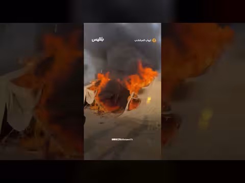 إحراق مواقع احتجاز مهاجرين وشحنات تهريب