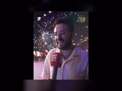 جمهور متعطش للفن