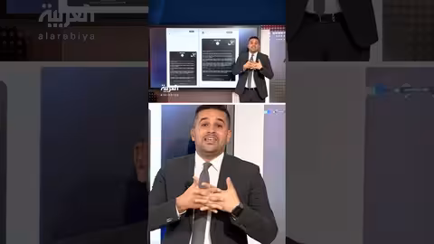 منشور مزيف يزعم دعم داعش لعميد نيويورك زهران ممداني ينتشر