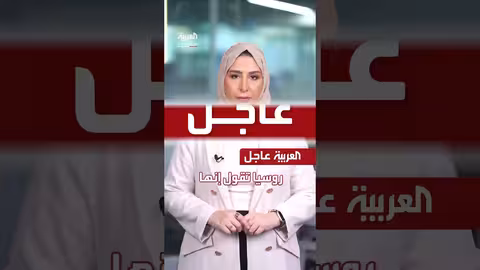 غزة: تضرر ربع مليون نازح بسبب المنخفض الجوي وتطورات أخرى