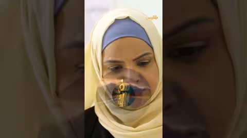 أجبر الناس على تقديم بلاغات كيدية ضد أروى! - طريق إجباري