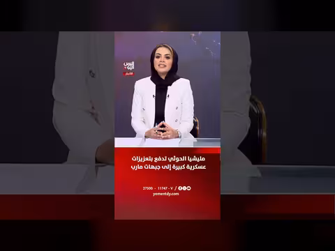 مليشيا الحوثي تدفع بتعزيزات عسكرية إلى مارب