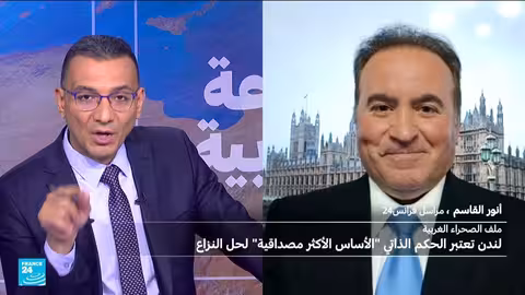 دعم بريطانيا لمقترح الحكم الذاتي في الصحراء الغربية يثير ردود فعل