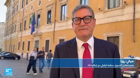 إيطاليا تسن قانوناً رائداً لتنظيم الذكاء الاصطناعي