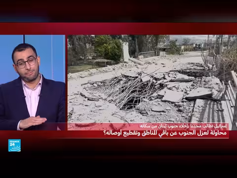 إسرائيل تتهم جنوب لبنان بالعزل وتكثف قصفها