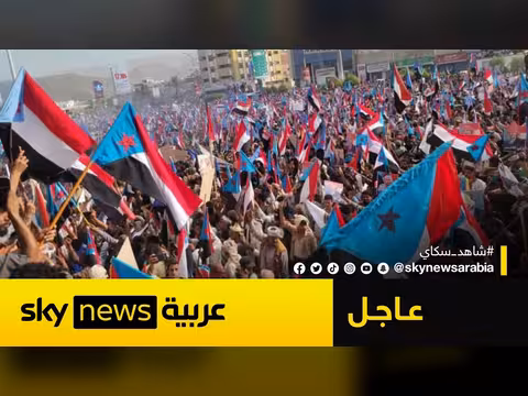 تظاهرات في عدن تأييدا للمجلس الانتقالي الجنوبي