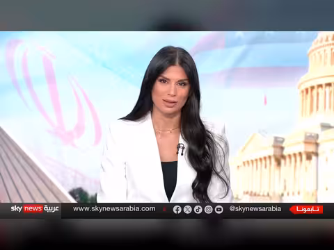 ورقة هرمز وتأثيرها على إيران