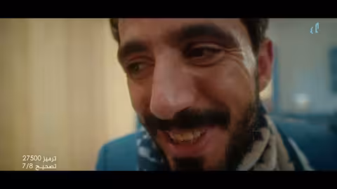 مسلسل الضايعة: اثنين مشنبين وتضربكم مرة - مشهد كوميدي