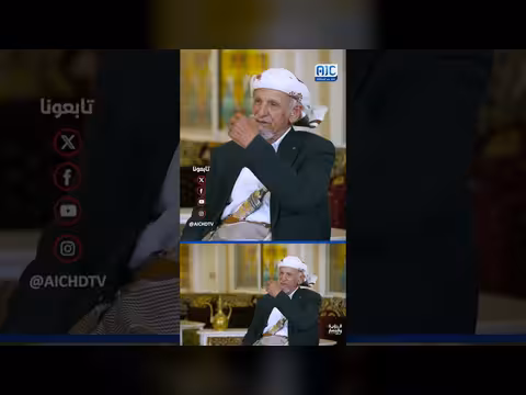 الشيخ عبدالرب النقيب: السعودية تسعى لتضييع الجريمة في حضرموت